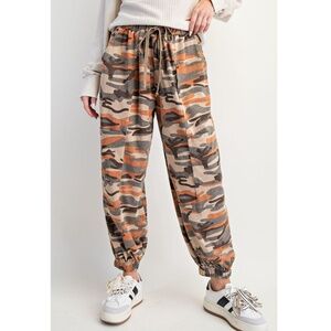 "The Sloane" Loose Fit Camo Joggers